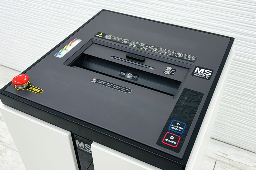 明光商会 PD-F65P-LM シュレッダー 中古 業務用シュレッダー 中古オフィス家具 MSシュレッダー 500/530/943の画像