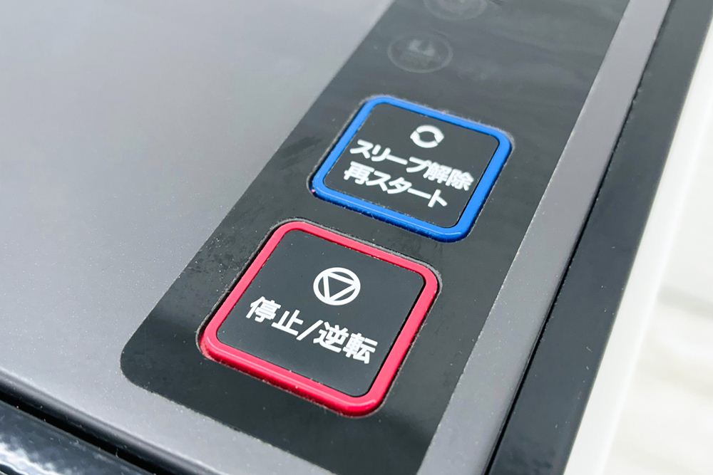 明光商会 PD-F65P-LM シュレッダー 中古 業務用シュレッダー 中古オフィス家具 MSシュレッダー 500/530/943の画像