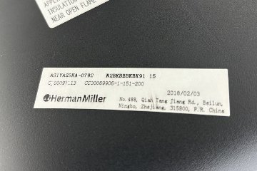 ハーマンミラー セイルチェア 中古 2018年製 ダークグリーン Herman Miller SAYL Chair 中古オフィス家具 可動肘の画像
