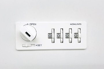 8人用ロッカー 8人用 スチール ロッカー 中古 コクヨ エディア メールボックス 中古オフィス家具 オートロックダイヤル錠 キャビネットの画像