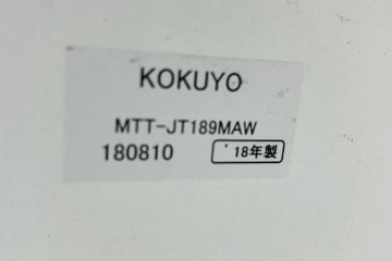 コクヨ ジュート 小型会議テーブル 中古 ミーティングテーブル ホワイト 幅1800 中古オフィス家具 1800/900/720の画像