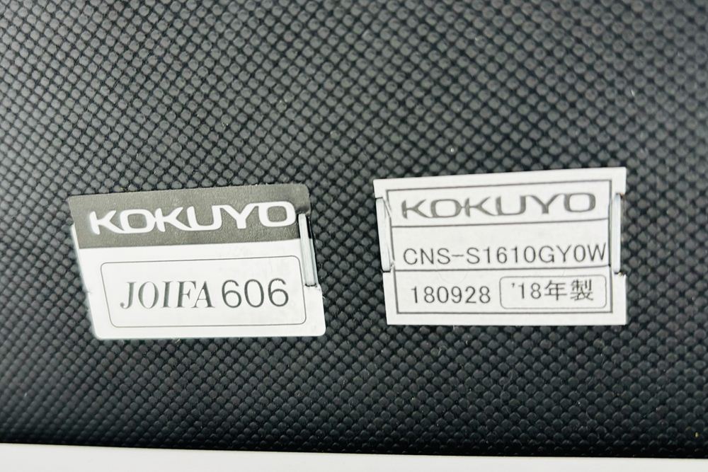 コクヨ コレッソ 2人用ソファ 2人掛け Collesso ラウンジソファー ソファー 中古 2Pソファー 応接家具 応接ソファ 中古オフィス家具 1400/700/690の画像