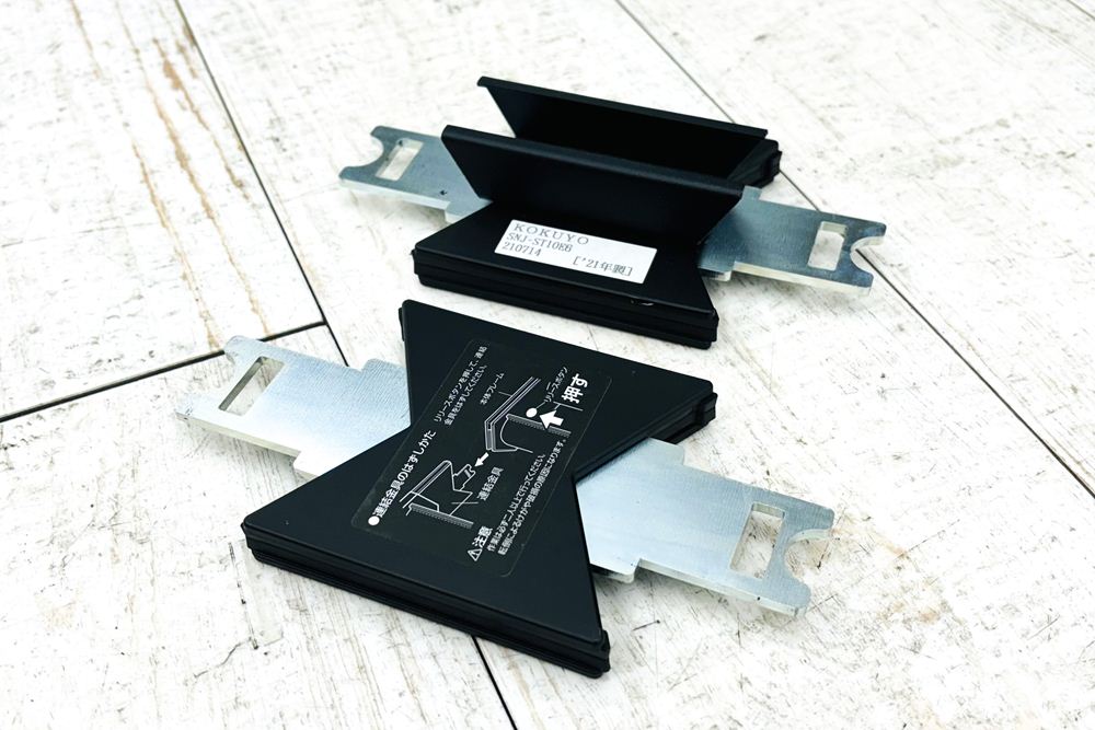 ルーバースクリーン コクヨ ストライプル stripel 中古 ラウンドタイプ 【2枚セット】 パーテーション ファブリックタイプ 1275/500/1630の画像