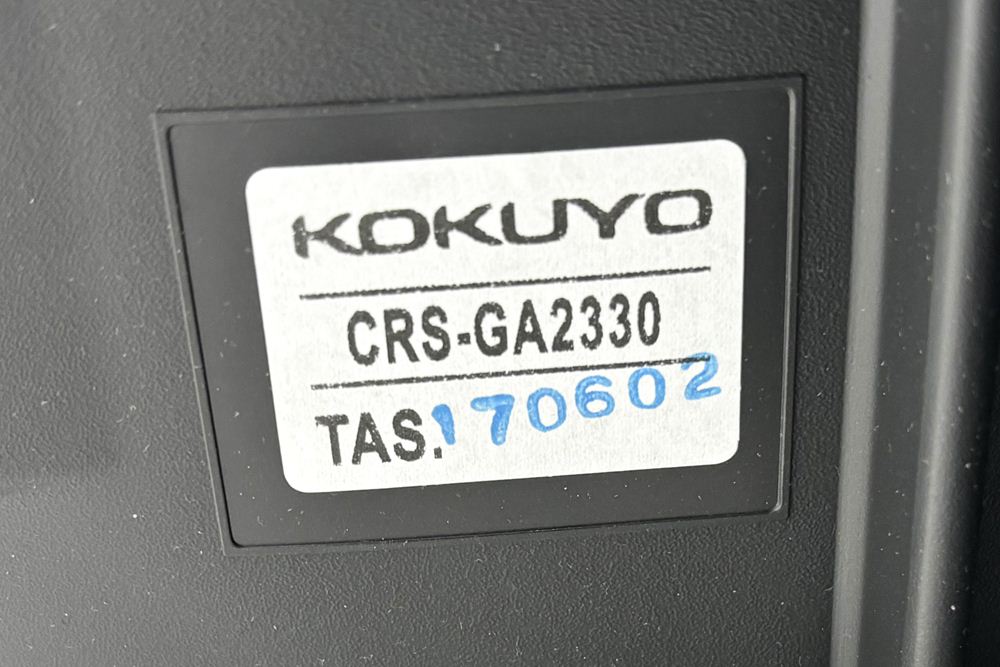 コクヨ エアフォート 中古 AIR FORT KOKUYO 背メッシュ 座クッション 可動肘 中古オフィス家具 ヘッドレスト付きの画像