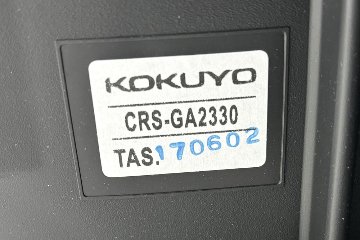 コクヨ エアフォート 中古 AIR FORT KOKUYO 背メッシュ 座クッション 可動肘 中古オフィス家具 ヘッドレスト付きの画像