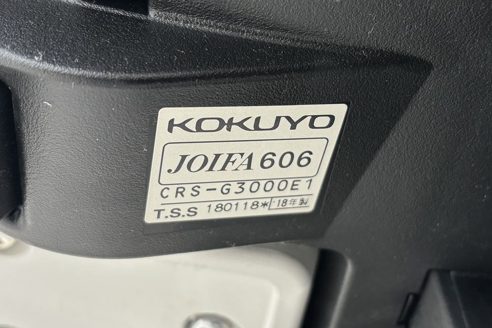 コクヨ デュオラチェア 中古 2018年製 KOKUYO Duora クッション 可動肘 中古オフィス家具 グリーンの画像