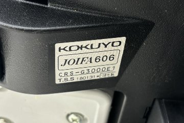 コクヨ デュオラチェア 中古 2018年製 KOKUYO Duora クッション 可動肘 中古オフィス家具 パープルの画像