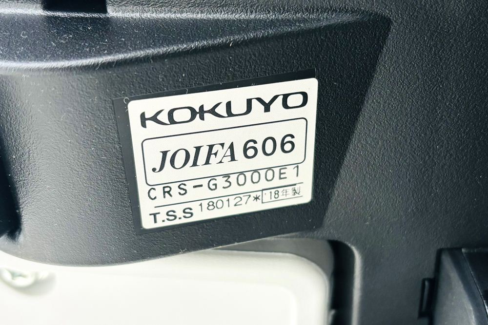 コクヨ デュオラチェア 中古 2018年製 KOKUYO Duora クッション 可動肘 中古オフィス家具 ブラックの画像