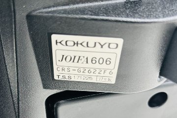 コクヨ シロッコチェア 中古 2017年製 Scirocco(シロッコ)シリーズ 可動肘 KOKUYO 中古オフィス家具 ブラックの画像