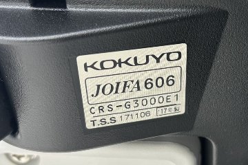 コクヨ デュオラチェア 中古 2018年製 KOKUYO Duora クッション 可動肘 中古オフィス家具 ブルーの画像