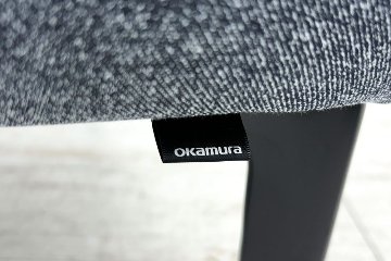 オカムラ Alt Living(アルトリビング)シリーズ  【4点セット】 中古 ロビーソファー 中古ソファ 中古オフィス家具の画像