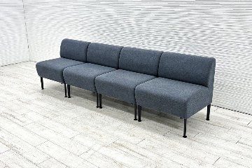 オカムラ Alt Living(アルトリビング)シリーズ  【4点セット】 中古 ロビーソファー 中古ソファ 中古オフィス家具の画像