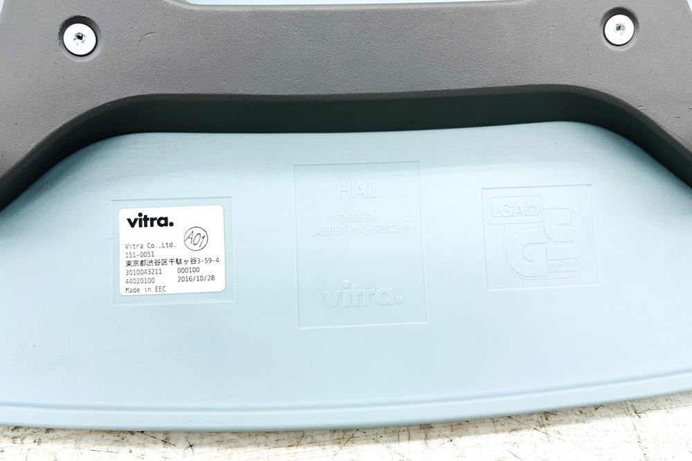 Vitra ヴィトラ HALウッド 中古 ミーティングチェア ダイニングチェア ジャスパー・モリソン アイスグレーの画像
