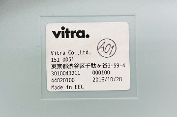 Vitra ヴィトラ HALウッド 中古 ミーティングチェア ダイニングチェア ジャスパー・モリソン アイスグレーの画像