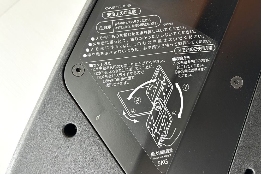 オカムラ ルナチェア 中古 【4脚セット】 Runa ミーティングチェア 会議椅子 ネスティングチェア 中古オフィス家具 81S1CN オレンジ テーブル付の画像