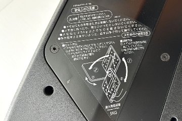 オカムラ ルナチェア 中古 Runa ミーティングチェア 会議椅子 ネスティングチェア 中古オフィス家具 81S1CN オレンジ テーブル付の画像