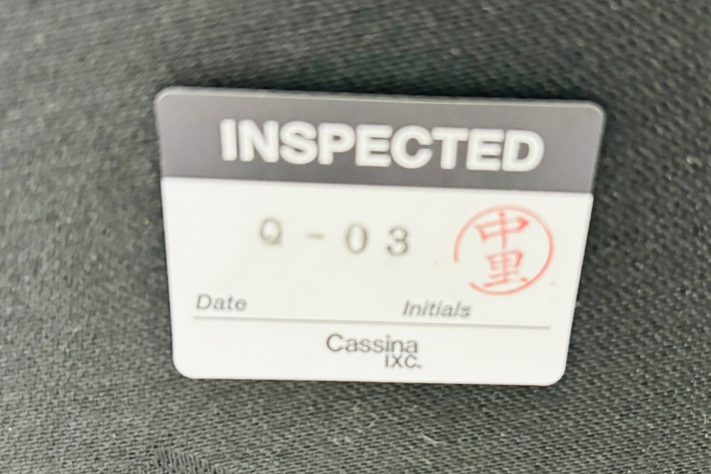 カッシーナ イクスシー フィリップユーレル ジークフリート ラウンジチェア 中古 Cassina IXC. PHILIPPE HUREL 中古オフィス家具の画像