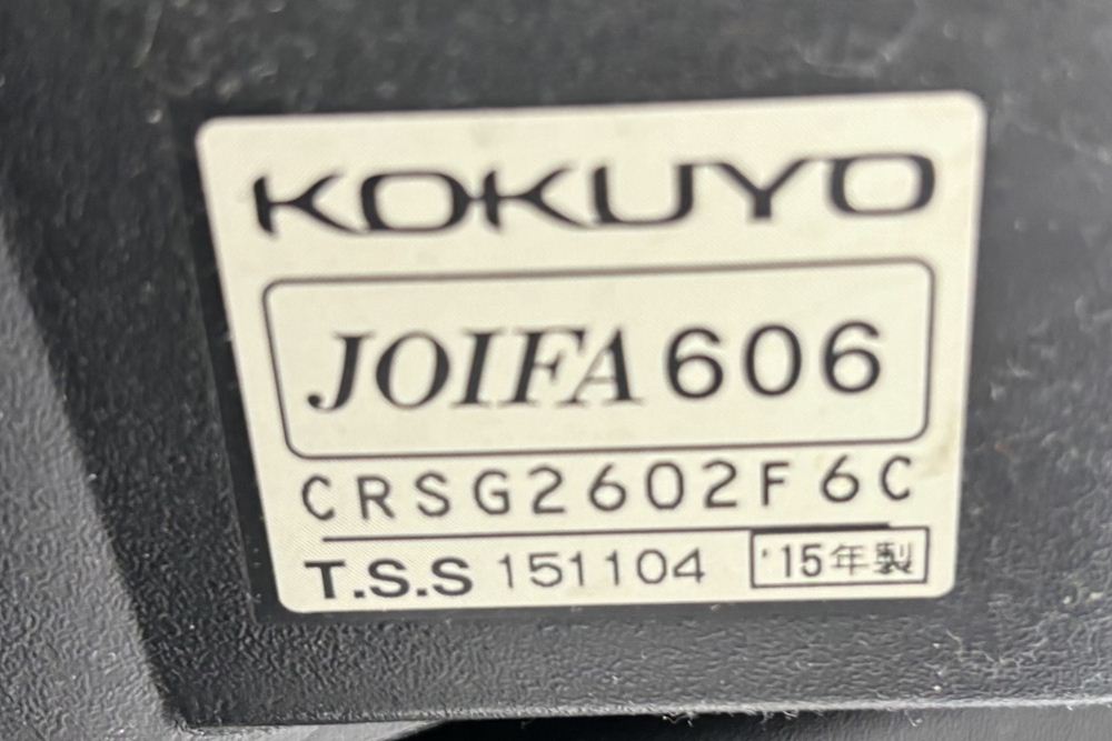 コクヨ シロッコチェア 中古 Scirocco(シロッコ)シリーズ 固定肘 KOKUYO 中古オフィス家具 背/ブラック 座/レッドの画像