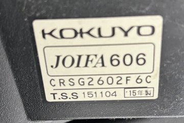 コクヨ シロッコチェア 中古 Scirocco(シロッコ)シリーズ 固定肘 KOKUYO 中古オフィス家具 背/ブラック 座/レッドの画像