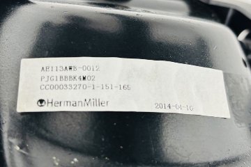 アーロンチェア 中古 Bサイズ フル装備 タキシードメッシュ ハーマンミラー Herman Miller Aeron Chairs 中古オフィス家具 肘レバーの画像