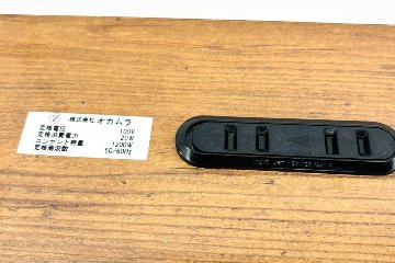 オカムラ アルトピアッツァ キッチンキャビネット カフェキャビネット 中古 幅900 電源コンセント付き 中古オフィス家具 ブラック 900/520/890の画像