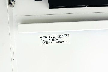 【4台セット】 コクヨ is 中古 両袖デスク 両袖机 中古事務机 中古オフィス家具 ホワイト 1400/650/720の画像