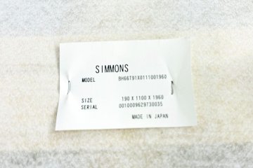 【土浦市倉庫引き取り限定】 土曜日引取可 シモンズ ベッド 中古 展示品 幅1100mm SIMMONS ビューティーレスト シングル 中古オフィス家具 1100/1950/460の画像