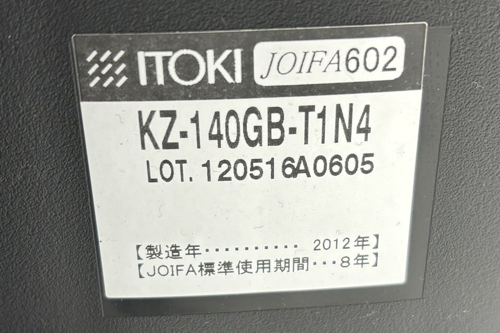 イトーキ トルテチェア 中古 肘無 ローバック ブルー 事務椅子 ITOKI 中古オフィス家具の画像