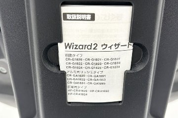 コクヨ ウィザードチェア 肘無 中古 ウィザード2 ローバック 中古オフィス家具 KOKUYO Wizard ブルー ハンガー付きの画像