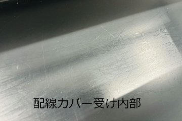 コクヨ サイビ SAIBI ミーティングテーブル 中古 幅2400 木目天板 会議机 中古オフィス家具 2400/1200/720の画像