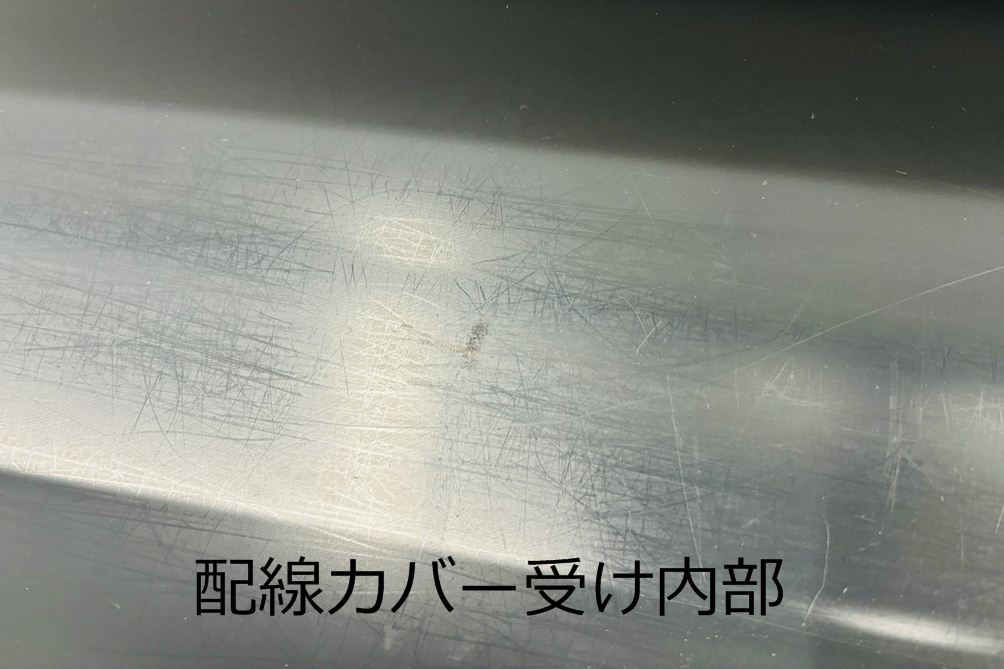 コクヨ サイビ SAIBI ミーティングテーブル 中古 幅2400 ホワイト天板 会議机 中古オフィス家具 2400/1200/720の画像