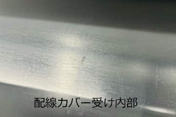 コクヨ サイビ SAIBI ミーティングテーブル 中古 幅2400 ホワイト天板 会議机 中古オフィス家具 2400/1200/720の画像