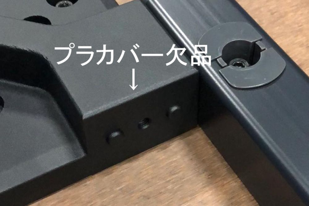 コクヨ ワークフィット 中古 小型会議テーブル ミーティングテーブル 中古オフィス家具 固定脚タイプ 1400/1400/720の画像