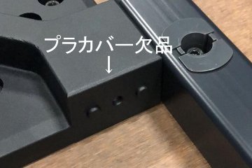 コクヨ ワークフィット 中古 小型会議テーブル ミーティングテーブル 中古オフィス家具 固定脚タイプ 1400/1400/720の画像