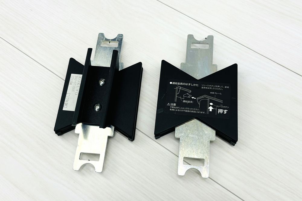 ルーバースクリーン コクヨ ストライプル stripel 中古 ラウンドタイプ 【2枚セット】 パーテーション ファブリックタイプ 1275/500/1630 グレー系色の画像