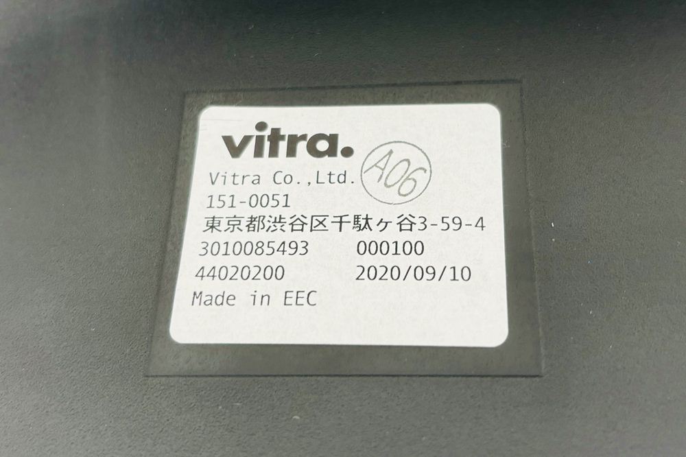 Vitra ヴィトラ HAL 中古 ミーティングチェア ダイニングチェア ジャスパー・モリソン ブラックの画像