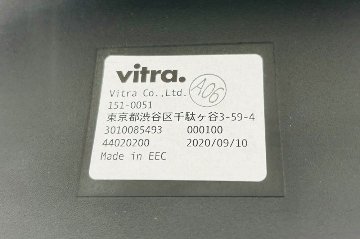 Vitra ヴィトラ HAL 中古 ミーティングチェア ダイニングチェア ジャスパー・モリソン ブラックの画像