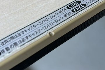 オカムラ INTERACT PRO(インターアクトプロ)シリーズ ミーティングテーブル 中古 ネスティングテーブル 会議机 中古オフィス家具 1800/600/720の画像