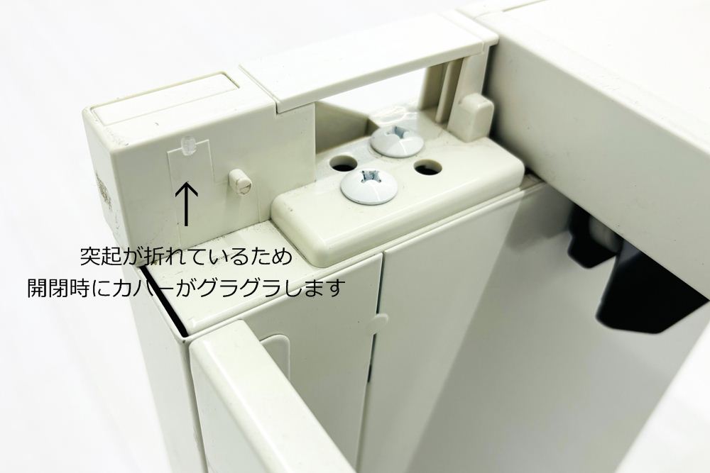 プラス 平机 中古 幅1400 事務机 オフィスデスク 中古オフィス家具 ホワイト 1400/700/720の画像