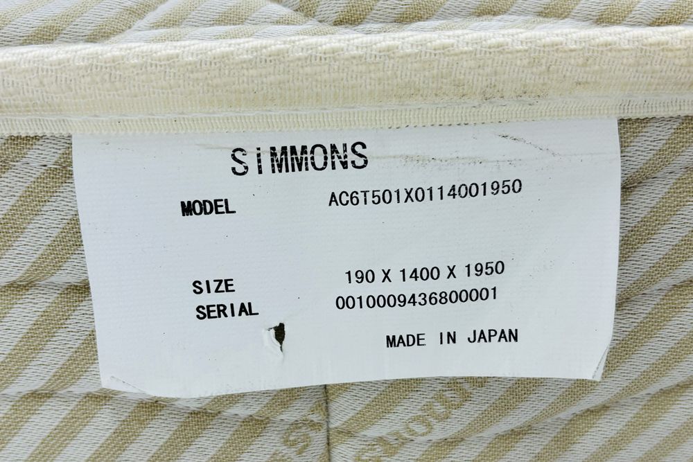セミダブル シモンズ ベッド 中古 展示品 幅1400mm SIMMONS ビューティーレスト 中古オフィス家具 1400/1950/460の画像