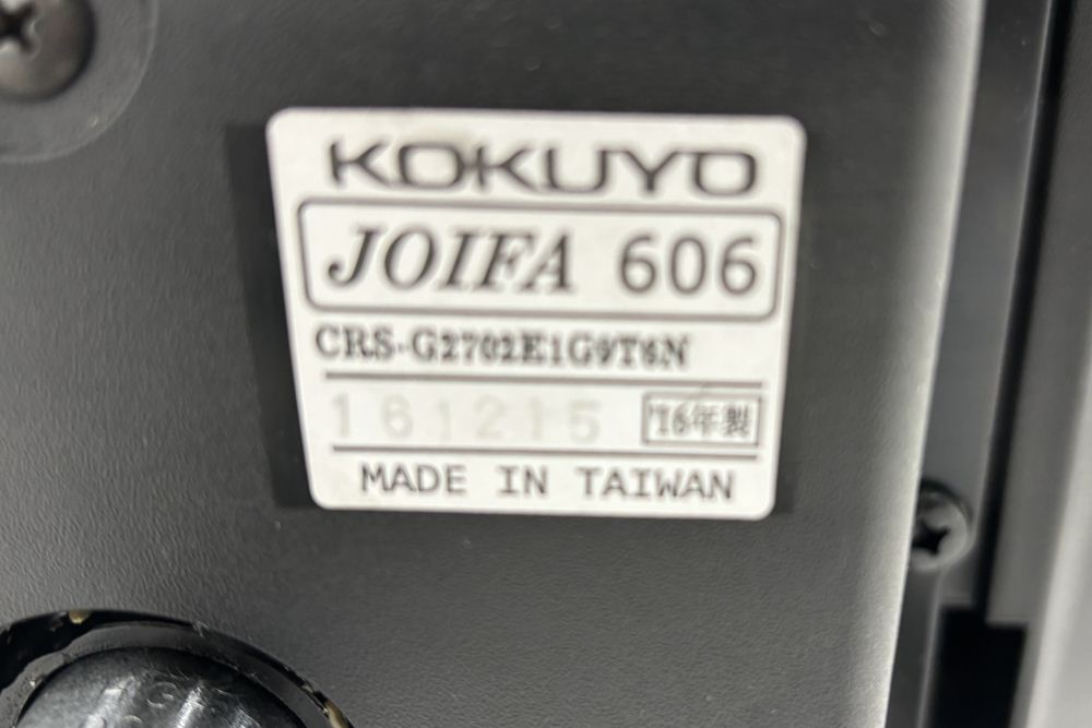 コクヨ グーフォチェア 中古 ハイバック KOKUYO gufo クッション 固定肘 中古オフィス家具 中古オフィスチェア ブルーの画像