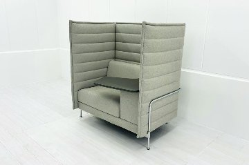 ヴィトラ アルコーヴ 中古 Vitra | 中古オフィス家具専門店のオフィス