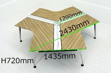 コクヨ SAIBI サイビ ブーメランデスク 中古 【三台一式タイプ】 幅1200 中古オフィス家具の画像