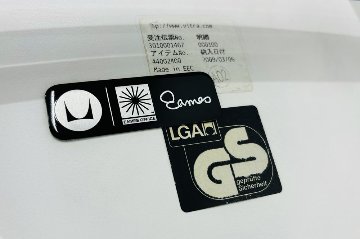 Vitra Eames ヴィトラ イームズチェア 中古 プラスチックチェア Hベース ホワイトの画像