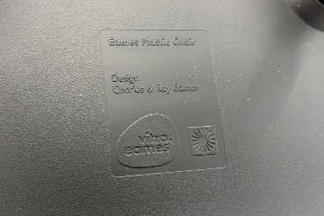 Vitra Eames ヴィトラ イームズチェア 中古 プラスチックチェア Hベース ブラックの画像
