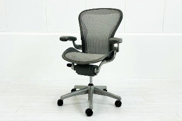 アーロンチェア 中古 ハーマンミラー Bサイズ | 中古オフィス家具専門