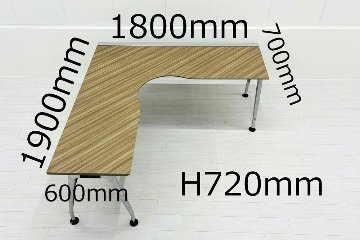 コクヨ サイビ SAIBI L型デスク 中古 L字デスク 幅1800 木目天板 中古オフィス家具 1900/1800/720の画像
