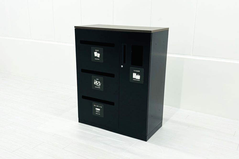 引取限定 コクヨ トラッシュユニット ゴミ箱 39-0271 コクヨ エディア