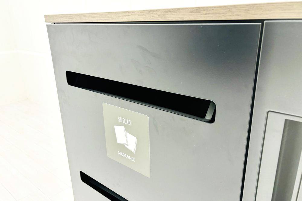 リサイクルユニット スチール書庫 コクヨ エディア トラッシュユニット ゴミ箱 中古オフィス家具 ブラック 900/450/1130の画像