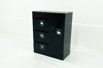 オカムラ トラッシュユニット ダストボックス | 中古オフィス家具専門